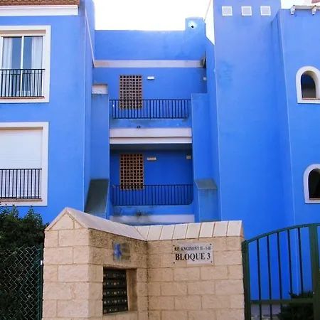 Departamento Estrella Appartement
