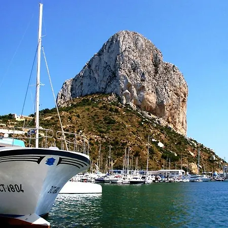 Appartement Departamento Estrella Calpe