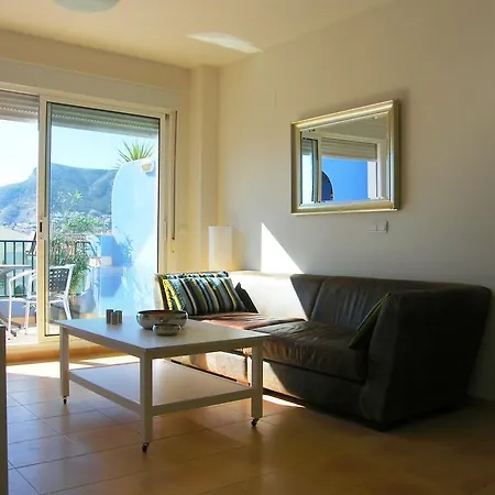 Departamento Estrella Appartement *