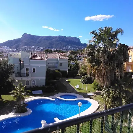 Departamento Estrella Appartement *